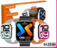 Smart Watch 3 Strap