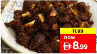 Beef Ularthiyathu