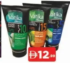 Vatika Gel Assorted