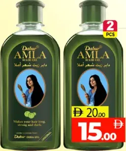 Dabur زيت شعر دابر أملا