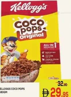 Kellogg's coco pops cereals