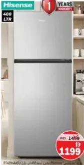 Hisense ثلاجة ببابين