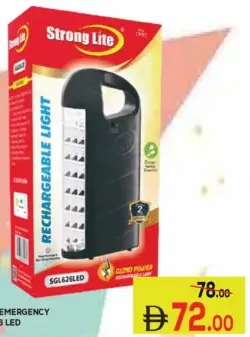 Strong Lite Emergency Light SGL628 Led