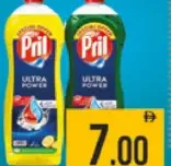 Pril Dishwashing Liquid