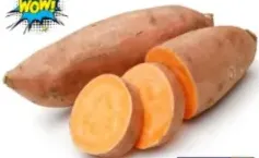 بطاطا حلوة