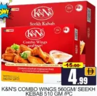 K&N'S Combo Wings / Seekh Kebab