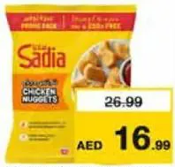 Sadia Frozen Breaded Chicken Nuggets