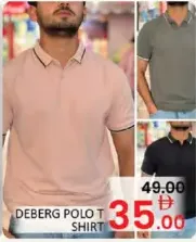 Deberg Polo T Shirt