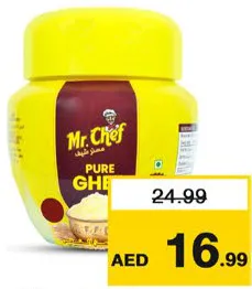Mr.Chef Pure Cow Ghee Jar