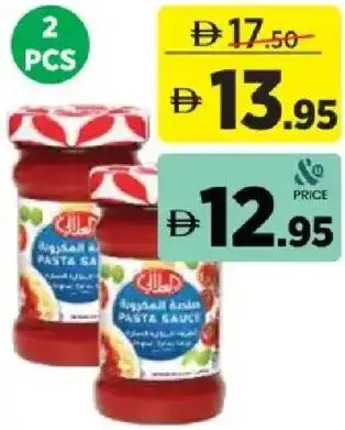 Alali Pasta Sauce