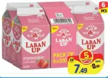 Safa Laban Up بنكهة الفراولة