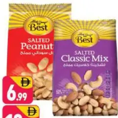 Best Classic Mix Nut Bag Salted