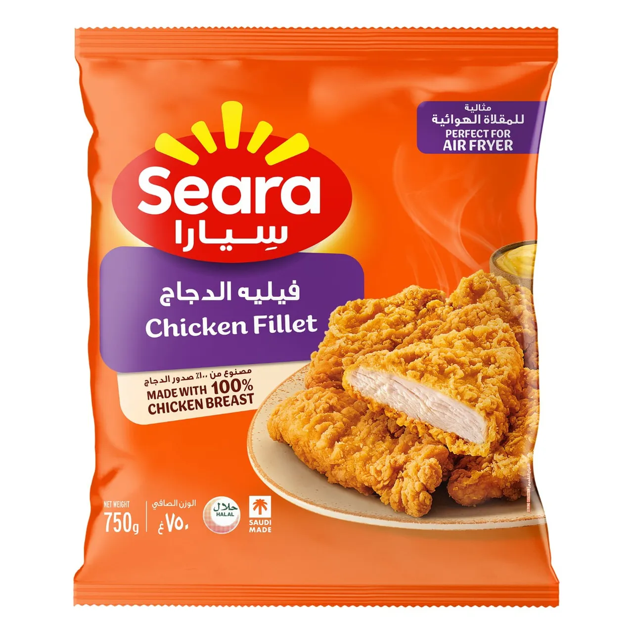 Seara فيليه دجاج سيارا