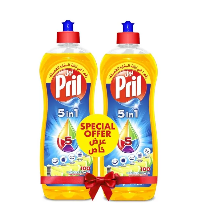 Pril Dishwashing Liquid Lemon