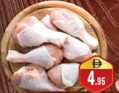 Chicken Drumstick