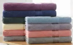 Bath towel assorted