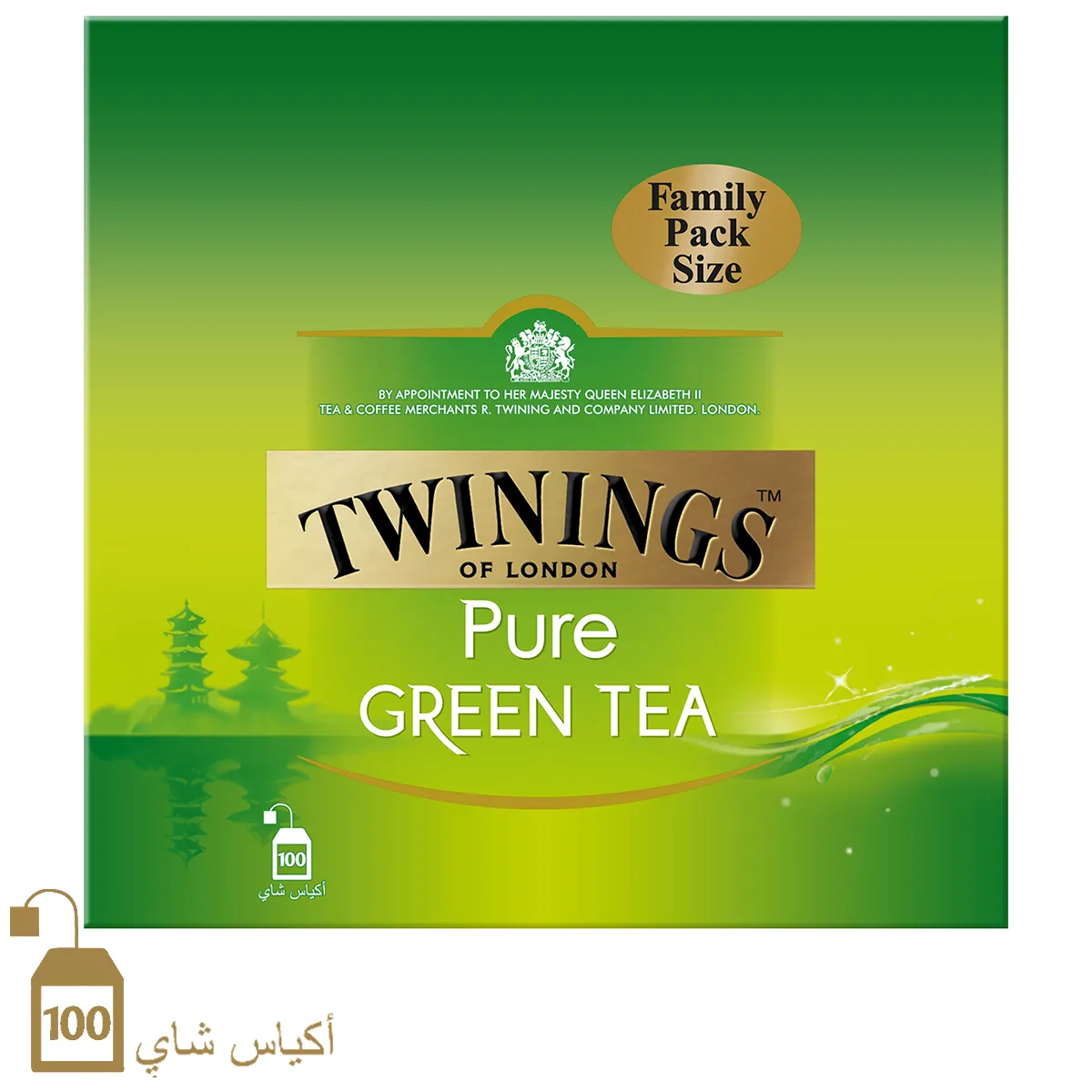 Twinings شاي أخضر صافي - 100 كيس