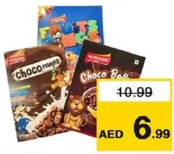 Neskers شوكولاتة