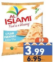 Al Islami Plain Paratha