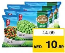 Al Areesh Vegetables Assorted