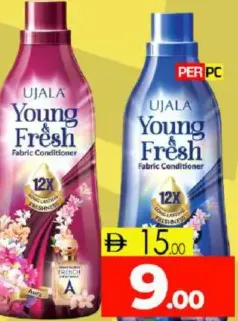 Ujala Young & Fresh Fabric Conditioner Bliss