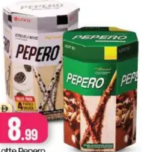 Lotte Pepero White Cookie / Almond
