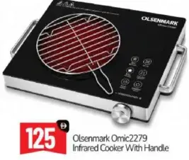 Olsenmark Infrared Cooker With Handle OMIC2279