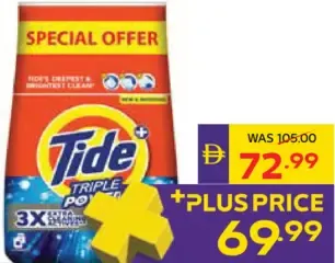 Tide Detergent Powder