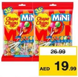 Chupa Chups مصاصة تشوبا تشوبس