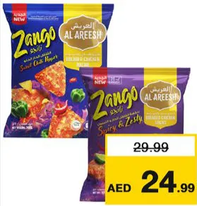 Al Areesh Zango خبز دجاج ناتشو / ستيك حار