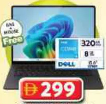 Dell Laptop 8GB, 320GB HDD, pre owned