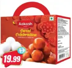 Aakash Sweet Celebration