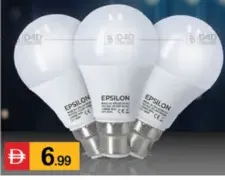 Epsilon لمبة ليد
