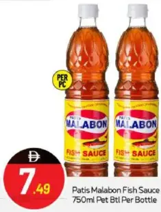 Malabon صلصة السمك مليبان