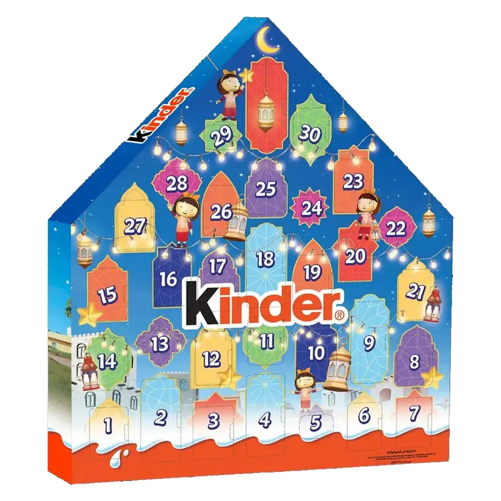 Kinder تقويم رمضان