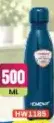 Homeway S/S Sports Flask HW1185
