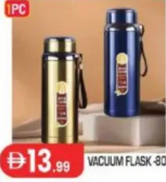 Vacuum Flask