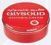 Glysolid جلسرين كريم