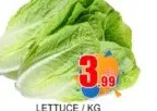 Lettuce