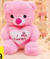 Soft Bear