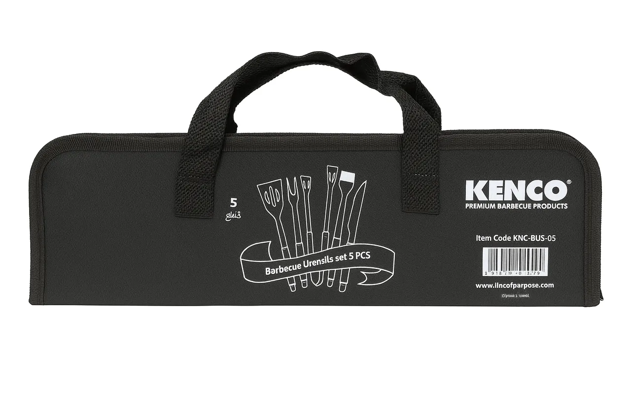 Kenco طقم أدوات شواء مع حقيبة - 5'S