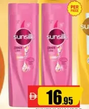 Sunsilk شامبو صن سيلك