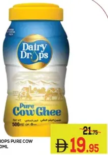 Dairy Drops Pure Cow Ghee