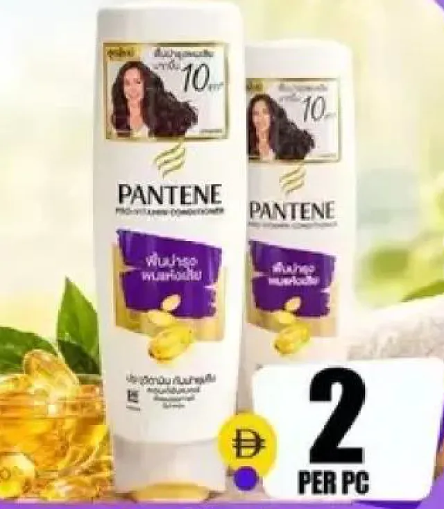 Pantene Pro-Vitamin Conditoner