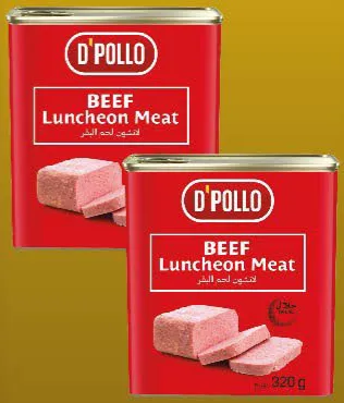 D'Pollo لانشون لحم بقري