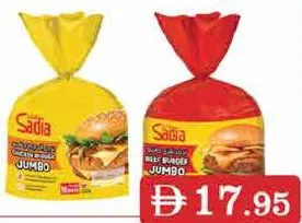 Sadia Chicken Burger Jumbo / Beef Burger Jumbo