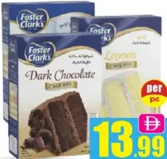 Foster Clark's خليط كيك منوع