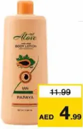 Alove Body Lotion Papaya