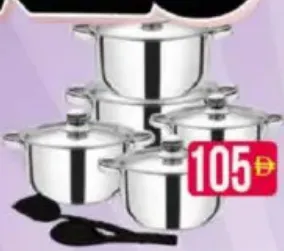 R/F Ss Cookware Set 1X2