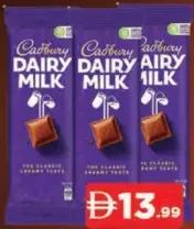 Cadbury Dairy Milk Classic